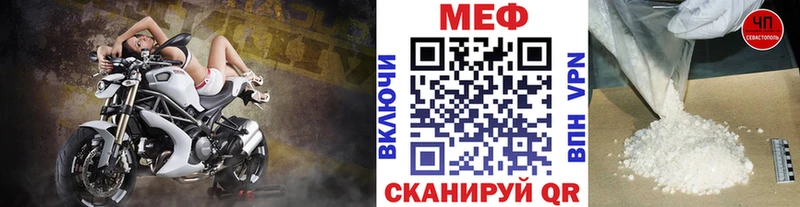 Как найти наркотики Кологрив МАРИХУАНА  кракен ONION  ГАШ  Меф мяу мяу 