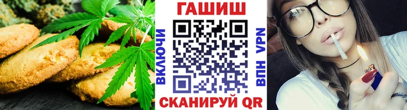 Еда ТГК марихуана  darknet как зайти  Кологрив  где можно купить наркотик 