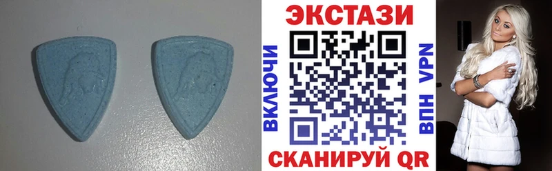 Экстази 300 mg  Кологрив 