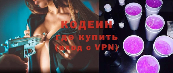 кокс Беломорск