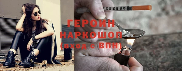 винт Ростов