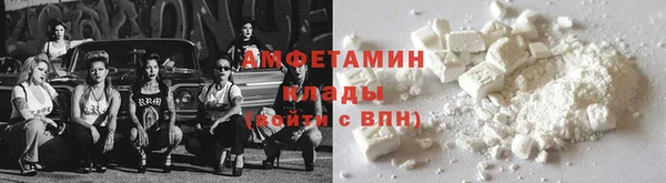 крисы Белокуриха