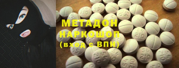 крисы Белокуриха