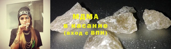 кокс Беломорск