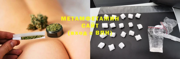 крисы Белокуриха