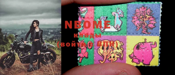 кокс Беломорск