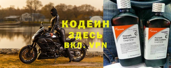 крисы Белокуриха