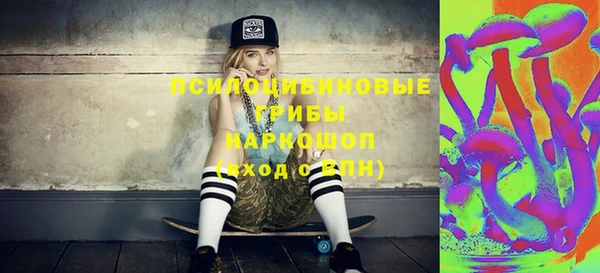 кокс Беломорск
