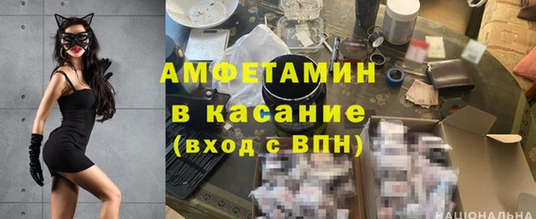 кокс Беломорск