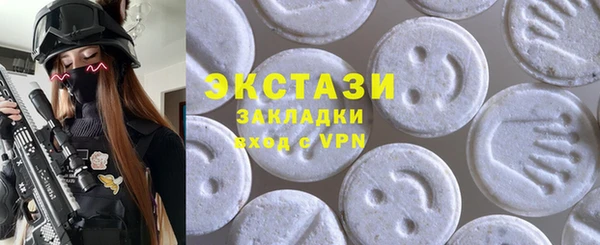 крисы Белокуриха