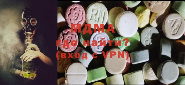 бошки Россошь