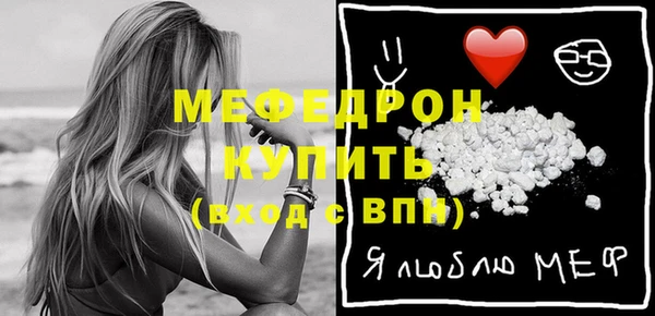 кокс Беломорск
