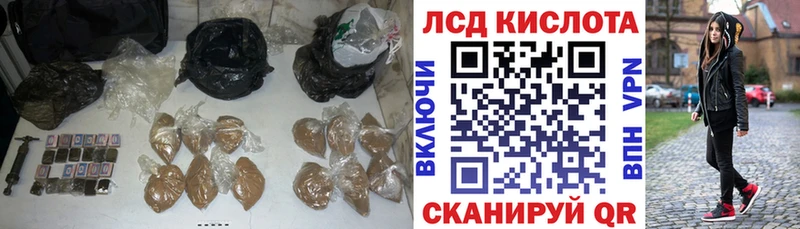 ЛСД экстази ecstasy  Кологрив 